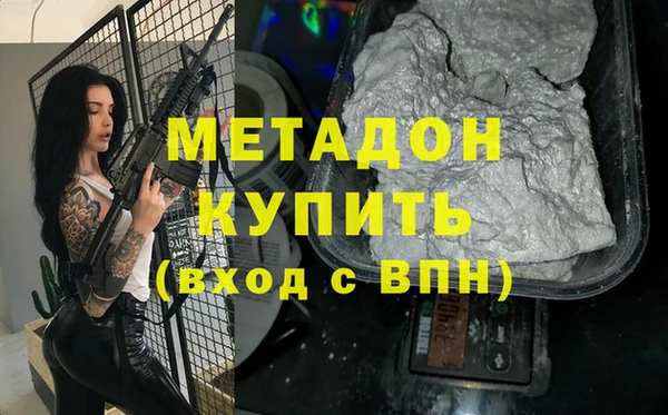 mix Богородицк